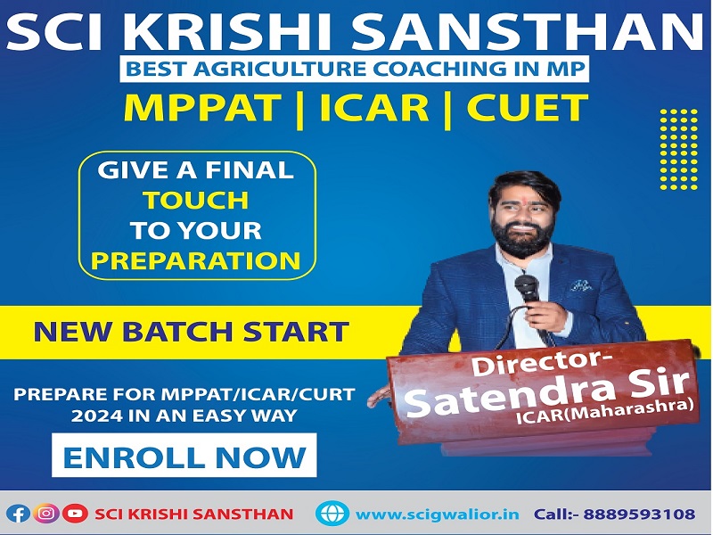 SCI Krishi Sansthan